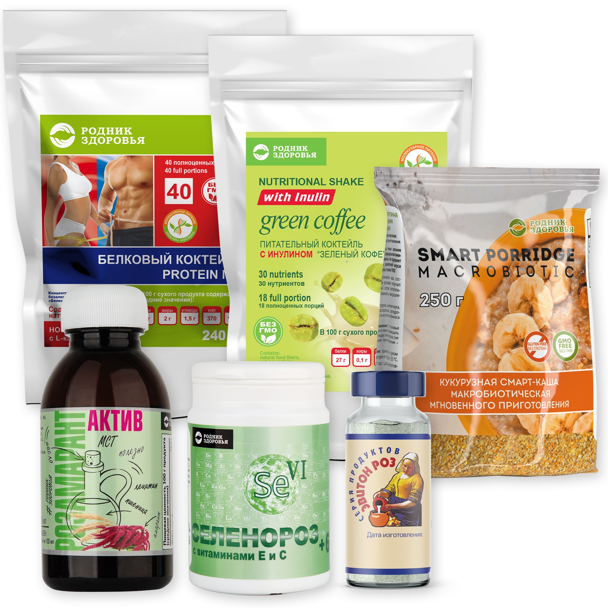 ТЗ "Эвитон-РОЗ"