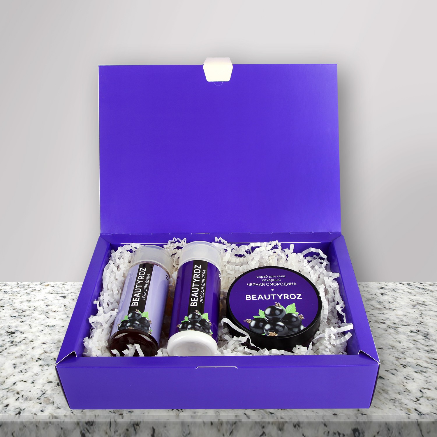 Набор косметических средств «Черная смородина»