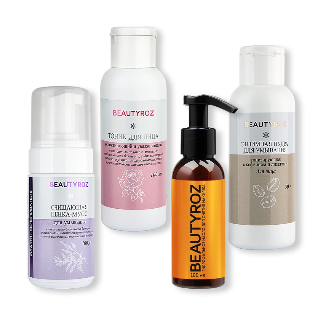 Гармония ухода