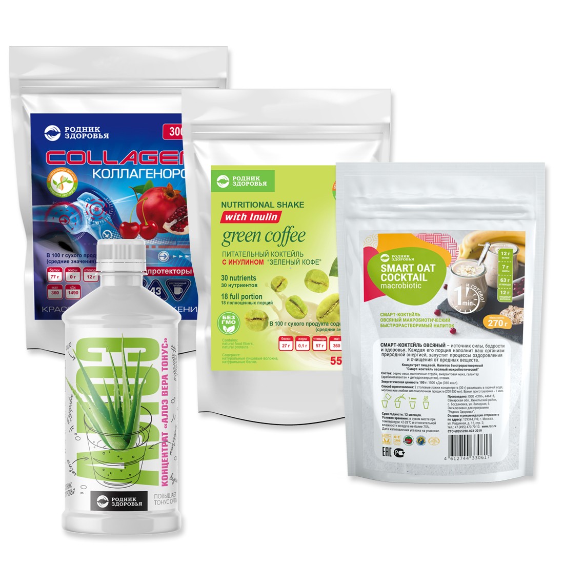 Стань лучшей версией себя