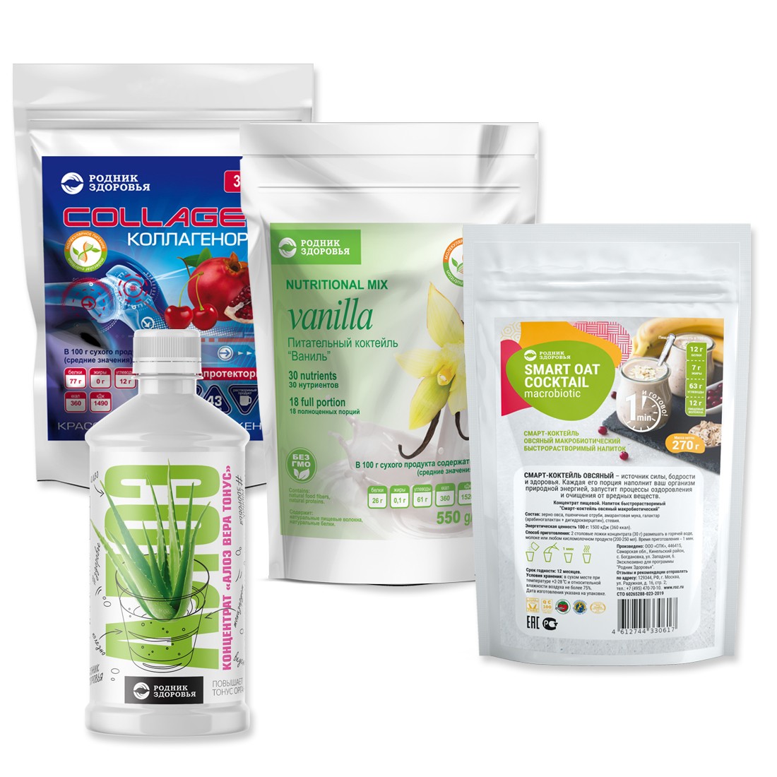 Стань лучшей версией себя 2