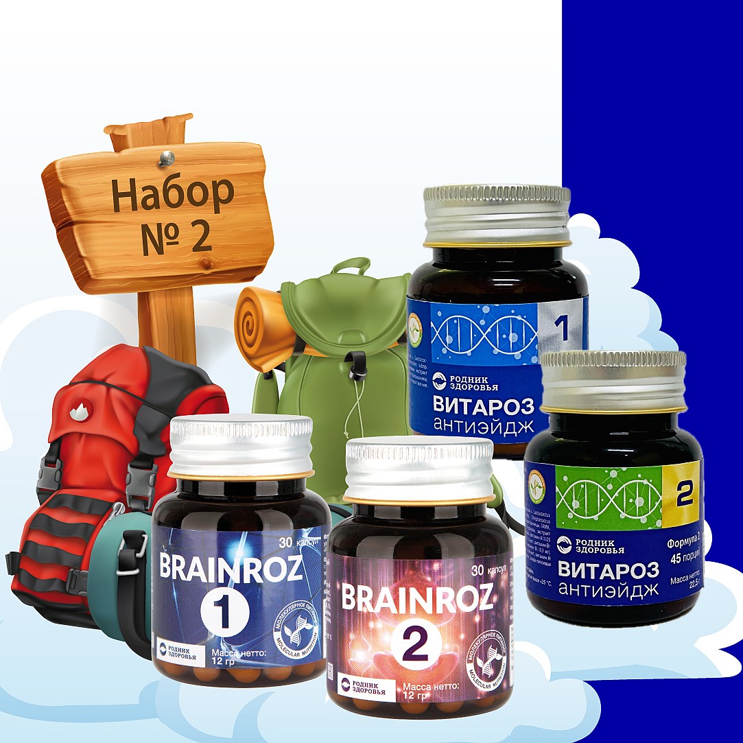 Жизненная энергия