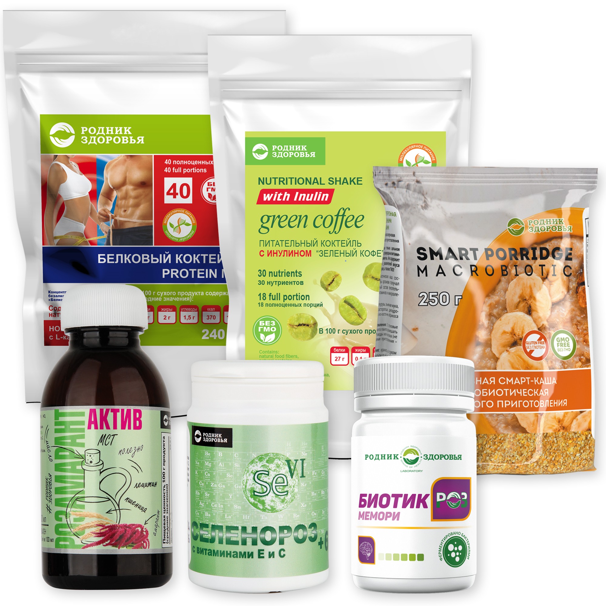 ТЗ "Биотикроз иммуно"