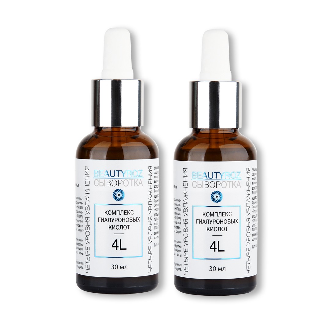 Идеал красоты