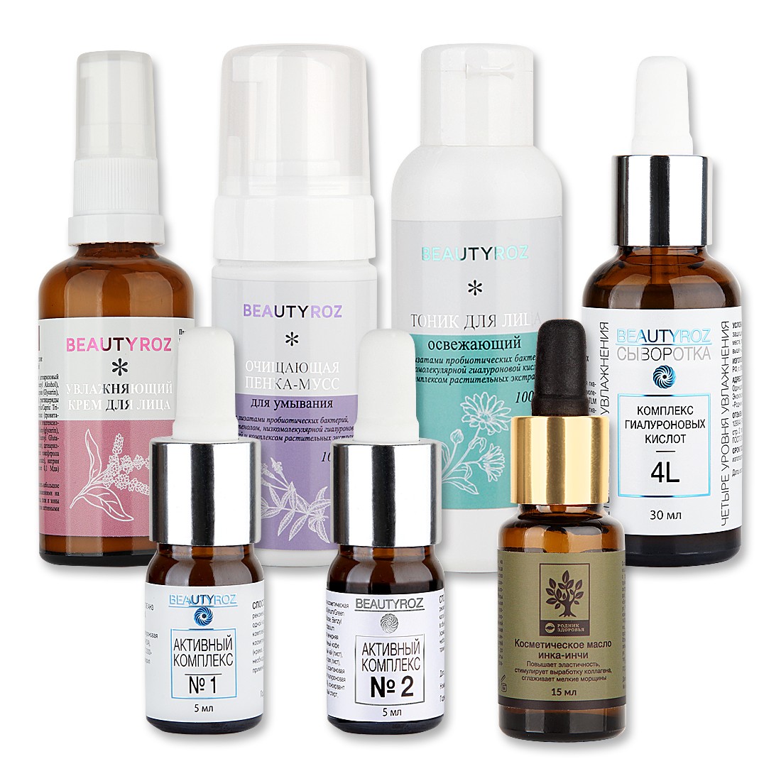Набор для Бьюти-марафона