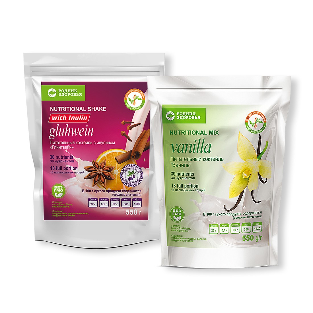 Ванильный пунш